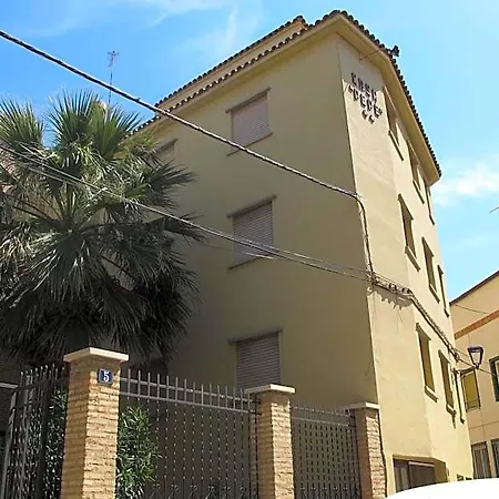 Casa Pepe بيت شباب Tauste