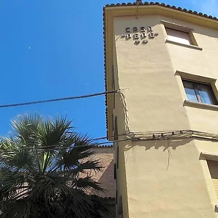 بيت شباب Casa Pepe